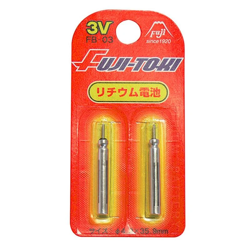 Pile Lithium BR435 3V X2 Pêche En Mer 3 Pile Lithium BR435 3V X2 Pêche En Mer